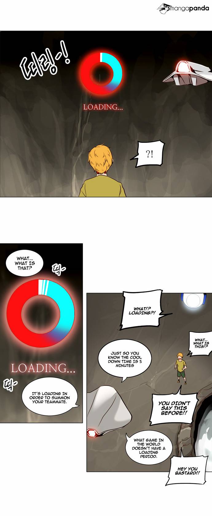 Tower of God Chapter 162 image 22